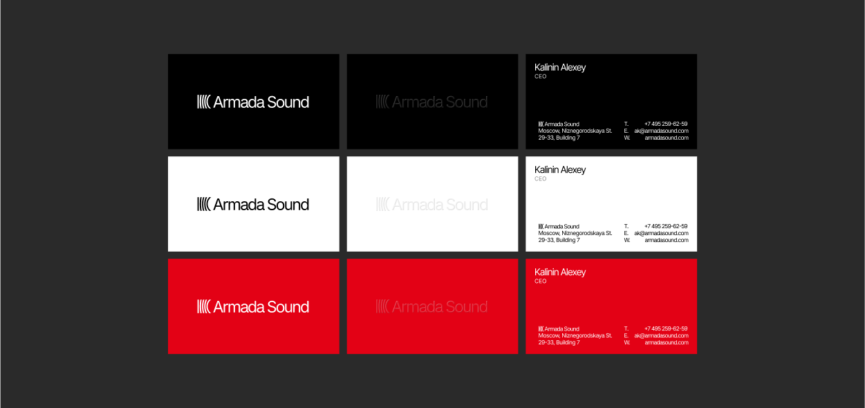 Stationery design of letterhead and business cards for the company Anders on top of a blurred photo of a house interior.