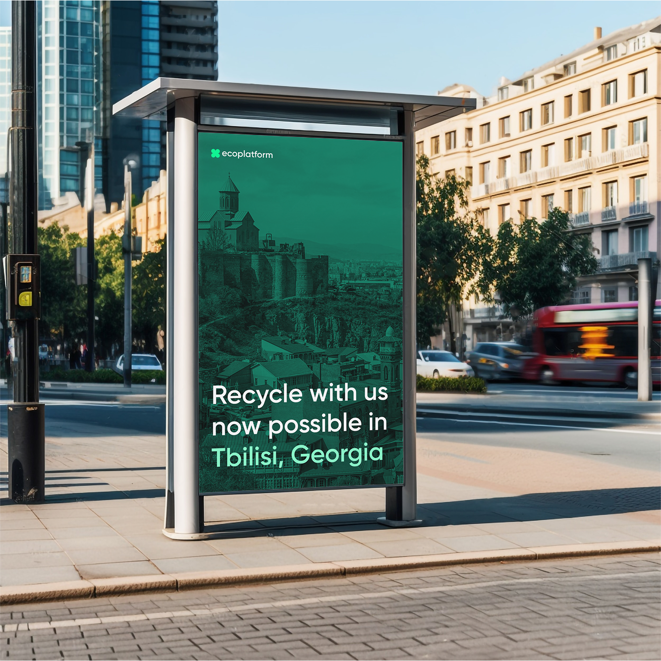 Emblem design for Madame FC depicting an M monogram in a circle with the words "Madame FC EST. 2003" inside on top of a background image of a soccer stadium.